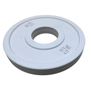 0,5 kg  Vgtskive 50mm st