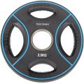 Peak Fitness 2,50 kg 50 mm vgtskive Poly Urethane thumbnail #0