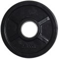 36 kg 50 mm Curl St thumbnail #3