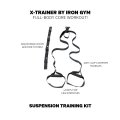 Iron Gym Slyngetrner thumbnail #1