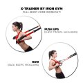 Iron Gym Slyngetrner thumbnail #4