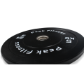 Peak Fitness Bumper Plate 5 kg thumbnail #1