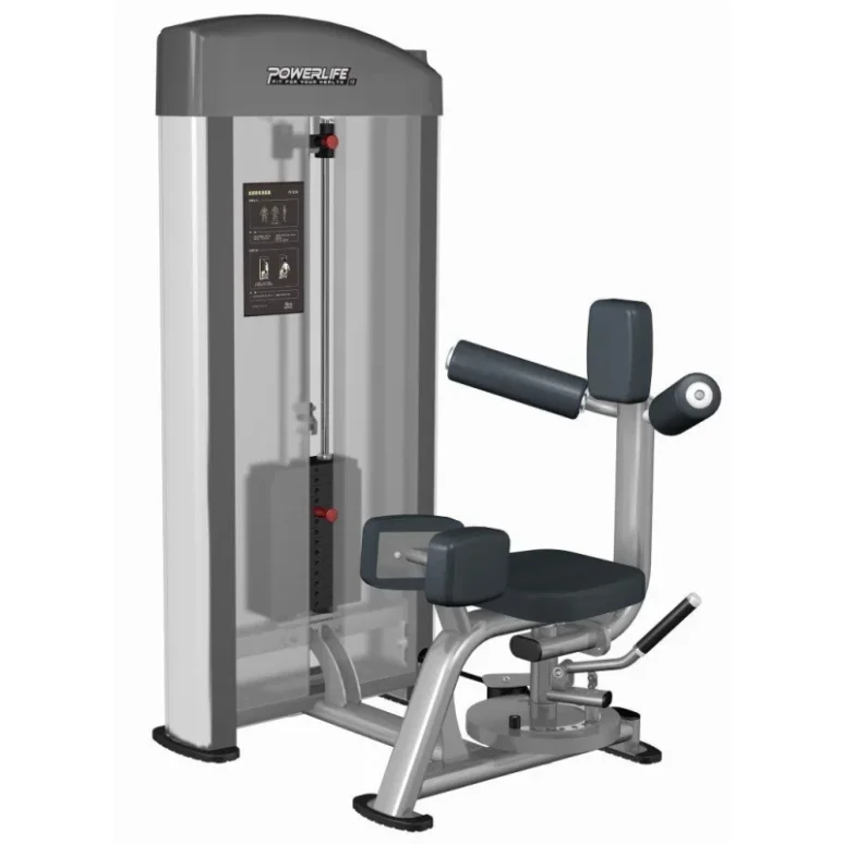 Relax Torso Rotation PL1204 #0